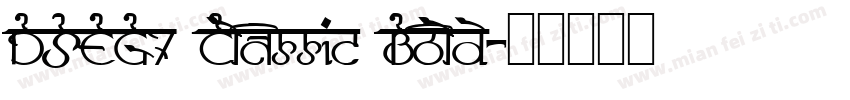 DSEG7 Classic Bold字体转换
